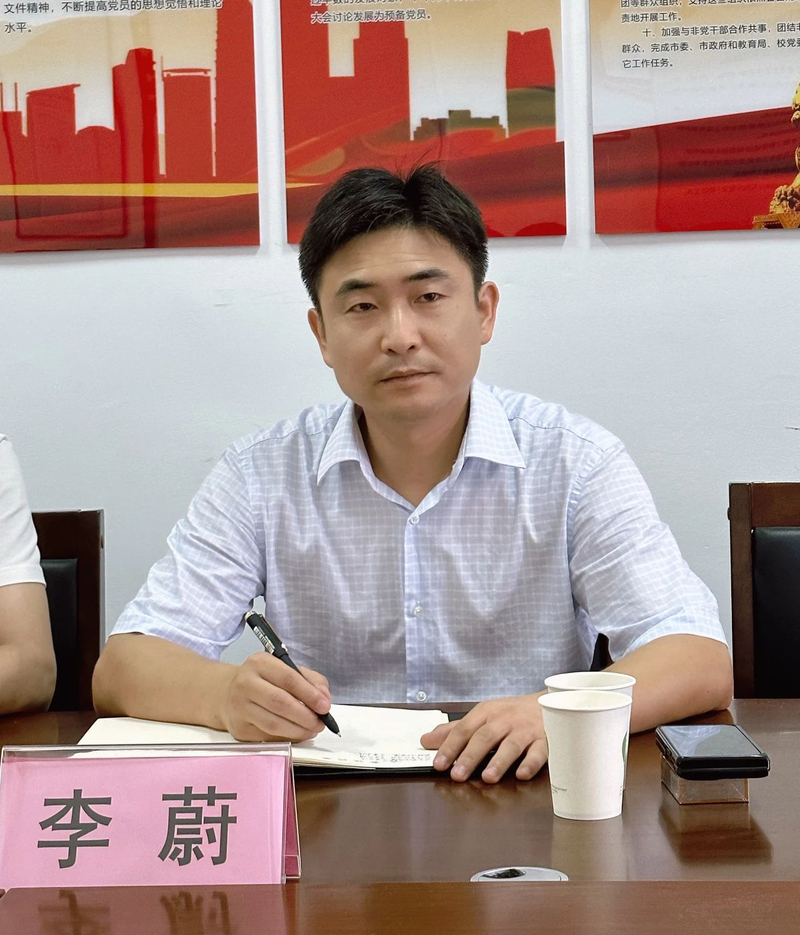 1694734777722011752.jpg 微信图片_20230915073828.jpg