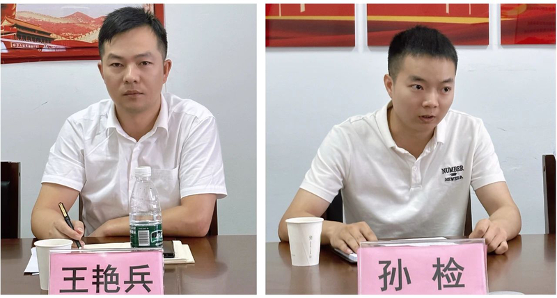 1694734791777079738.jpg 微信图片_20230915073828_1.jpg