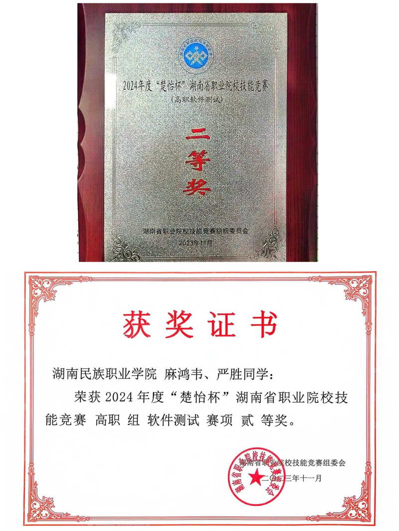 1703728242233056154.jpg 3.jpg