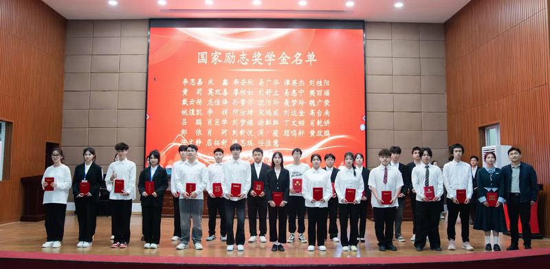 1730446961496033499.jpg 5.jpg