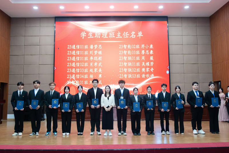 1730447043755062866.jpg 9.jpg