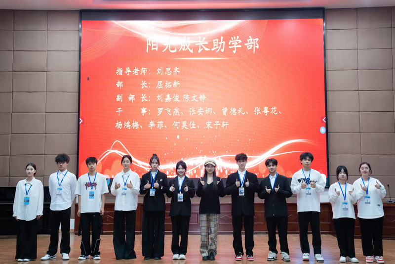 1730447164670081232.jpg 20.jpg