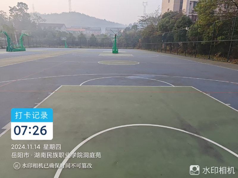 1733201352311087921.jpg 微信图片_20241203124656.jpg