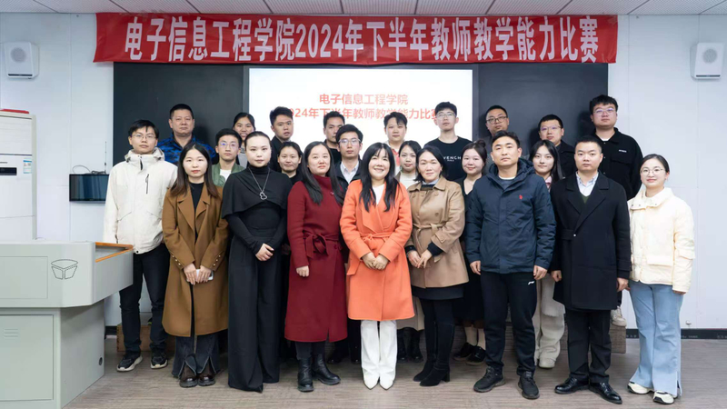 1733475386163089722.jpg 1.jpg