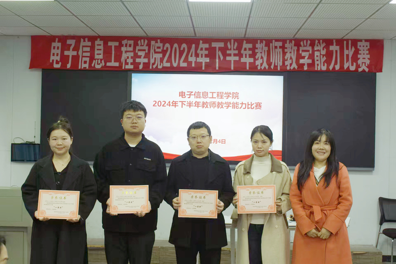 1733475404961008923.jpg 2.jpg