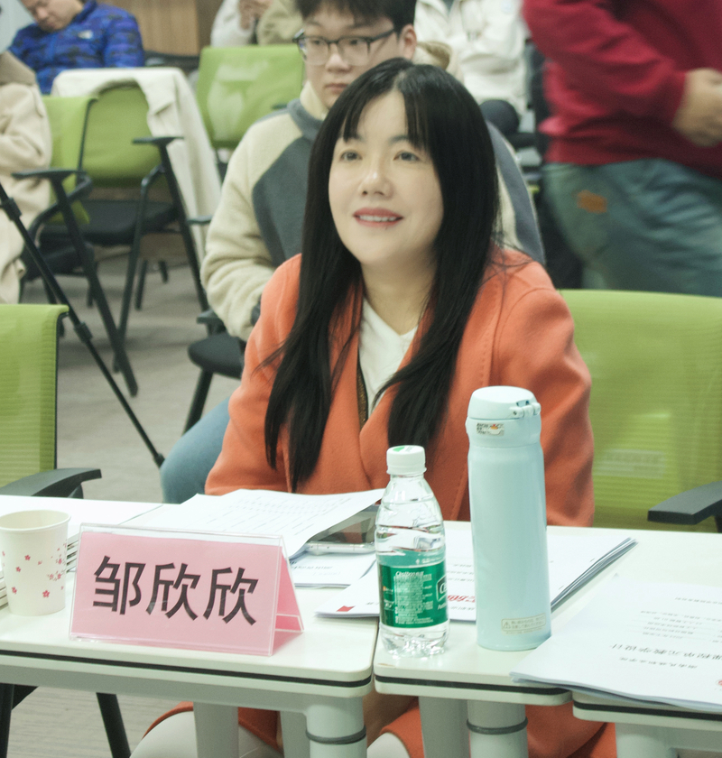 1733475498171000580.jpg 5.jpg