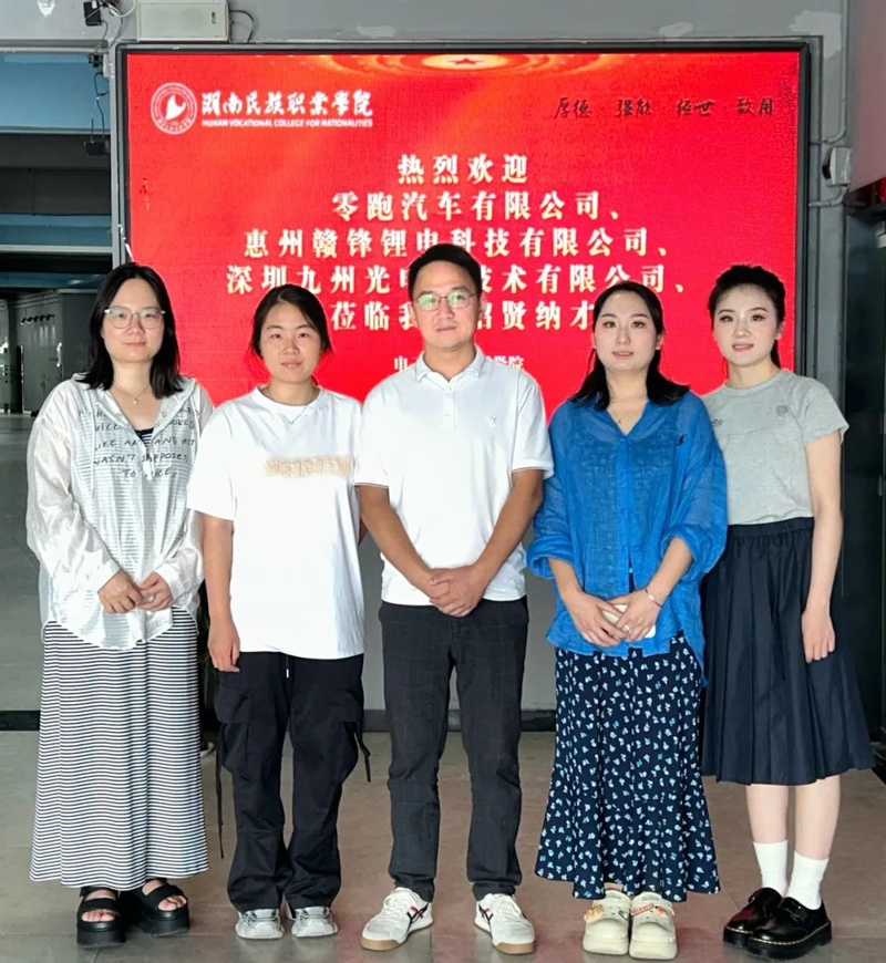 1750942879147062017.jpg 816.jpg