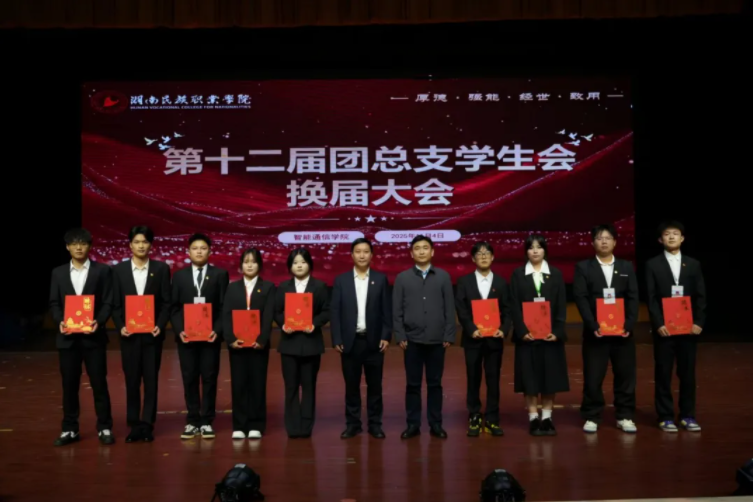 1763694400259082834.png image.png