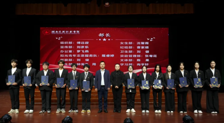 1763694432863089671.png image.png