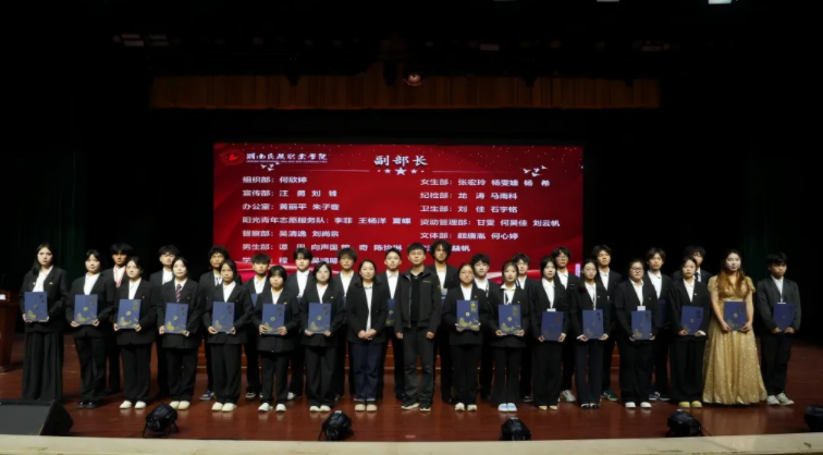 1763694464687098708.png image.png