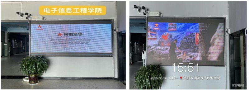 1750942344347052848.png 712.png