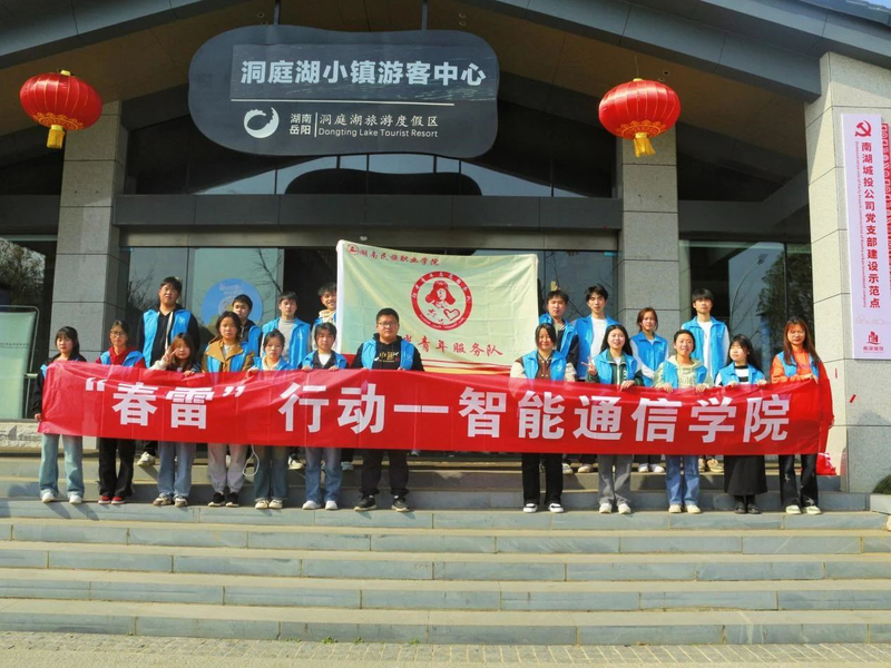 1695780851175018160.jpg 微信图片_20230927101200.jpg