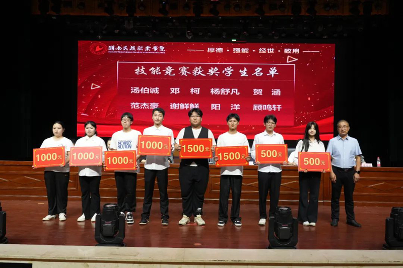 1750944968599031982.jpg 915.jpg