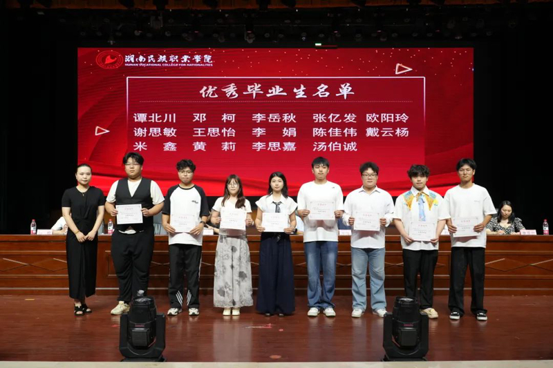 1750945057191089849.jpg 918.jpg