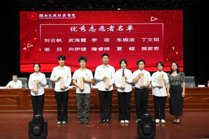 1750945077846040033.jpg 919.jpg