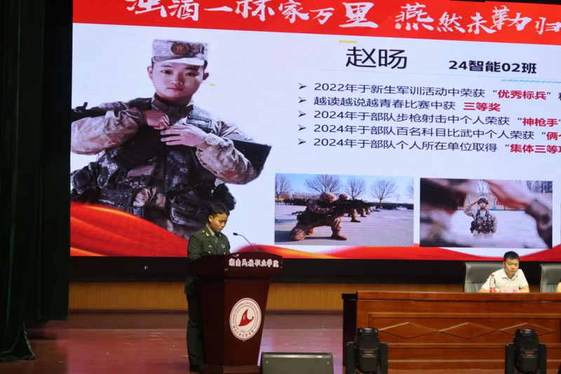 1750945226764085479.jpg 924.jpg