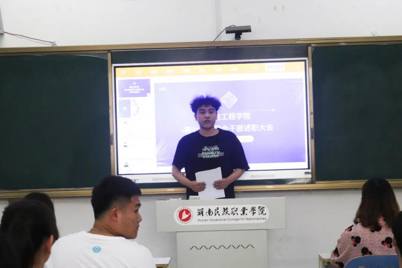 微信图片_20210628103110.jpg
